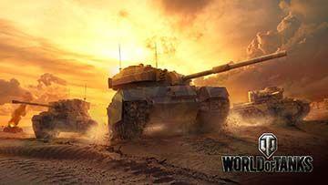 Купить компьютер для игры в World of tanks в интернет магазине EDELWEISS.