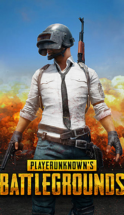 Компьютер под игру PUBG
