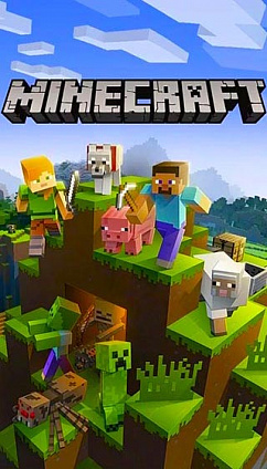 Компьютер под игру Minecraft